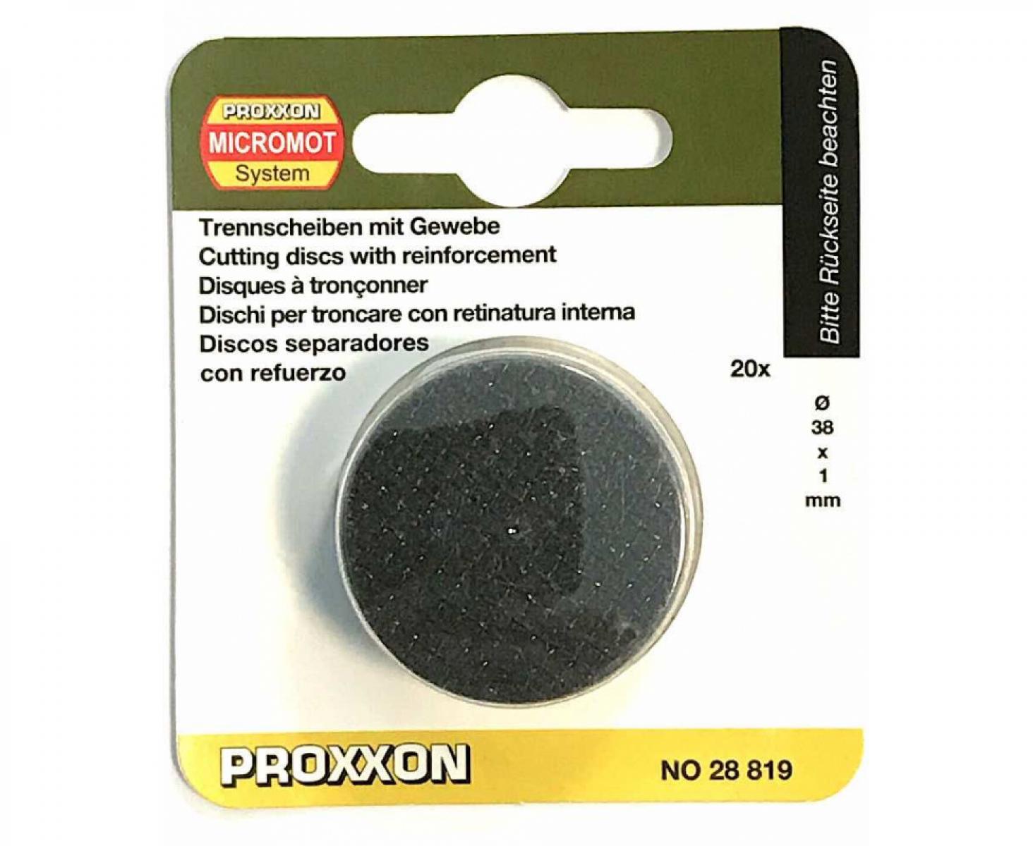 картинка Отрезные диски армированные Proxxon Ø 38 мм 28819 20 шт. от магазина "Элит-инструмент"