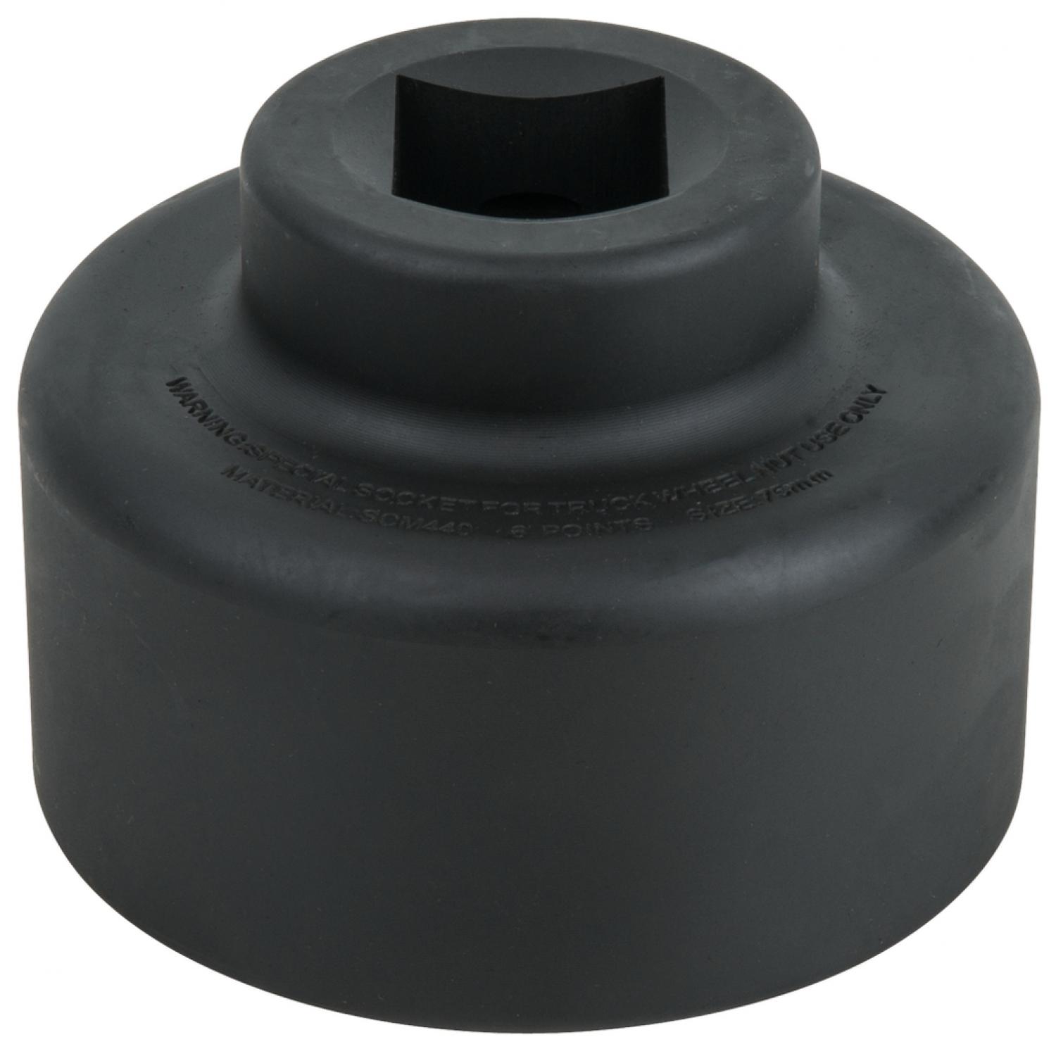 1" Торцевая головка для ступичной гайки, 6-гранный профиль, короткий 75mm