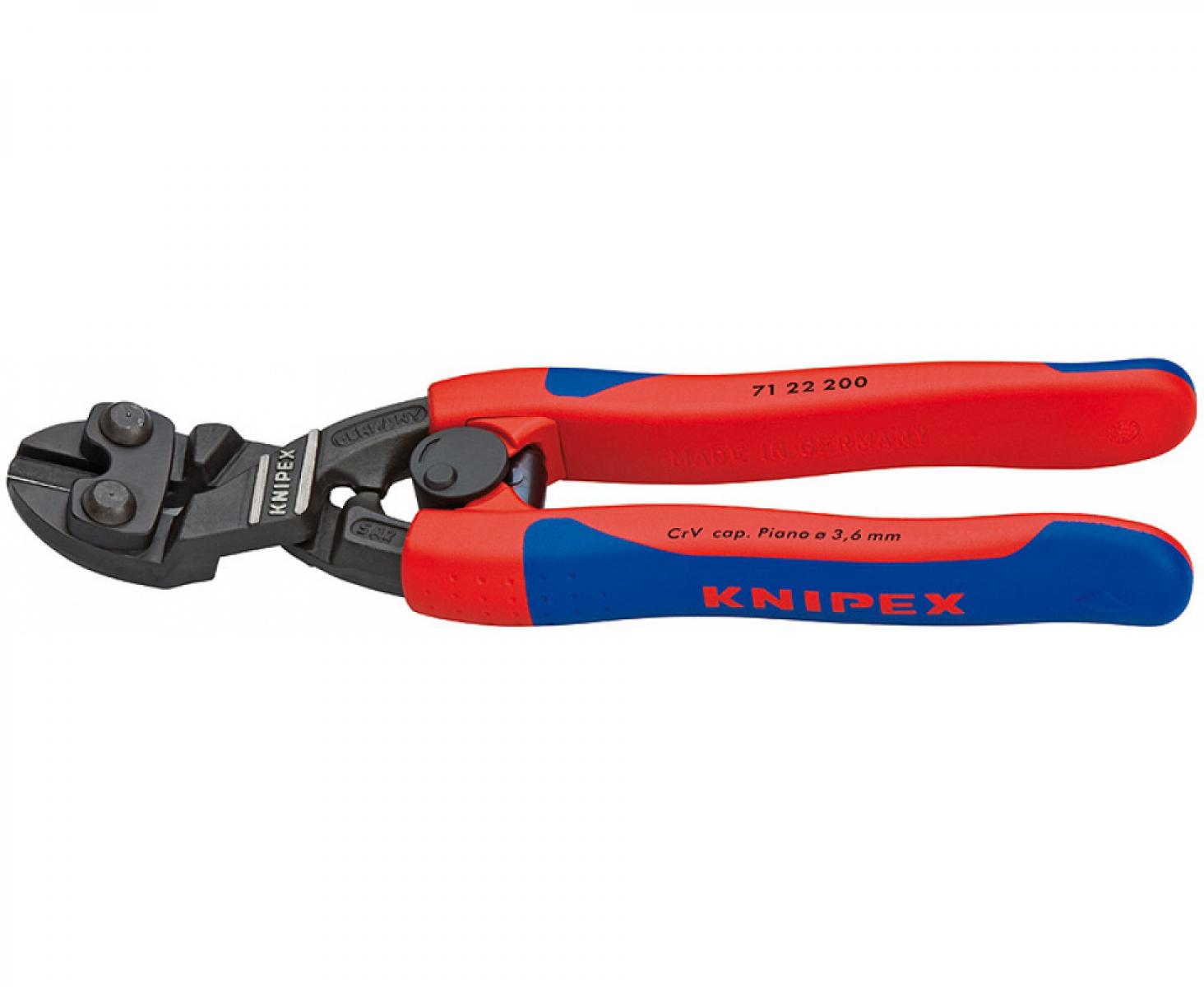 картинка KNIPEX CoBolt компактный болторез KN-7122200 от магазина "Элит-инструмент"