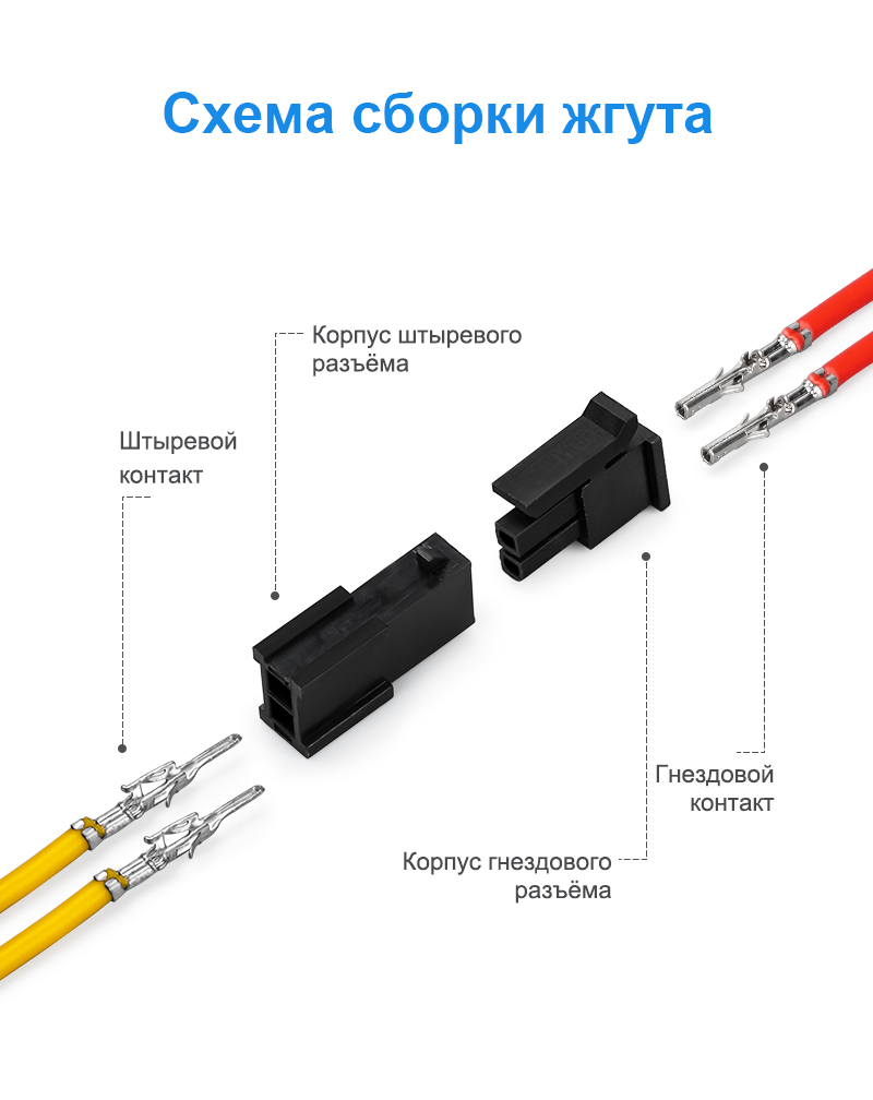 картинка JRready JRN009-TPF Контакт​​ от магазина "Элит-инструмент"