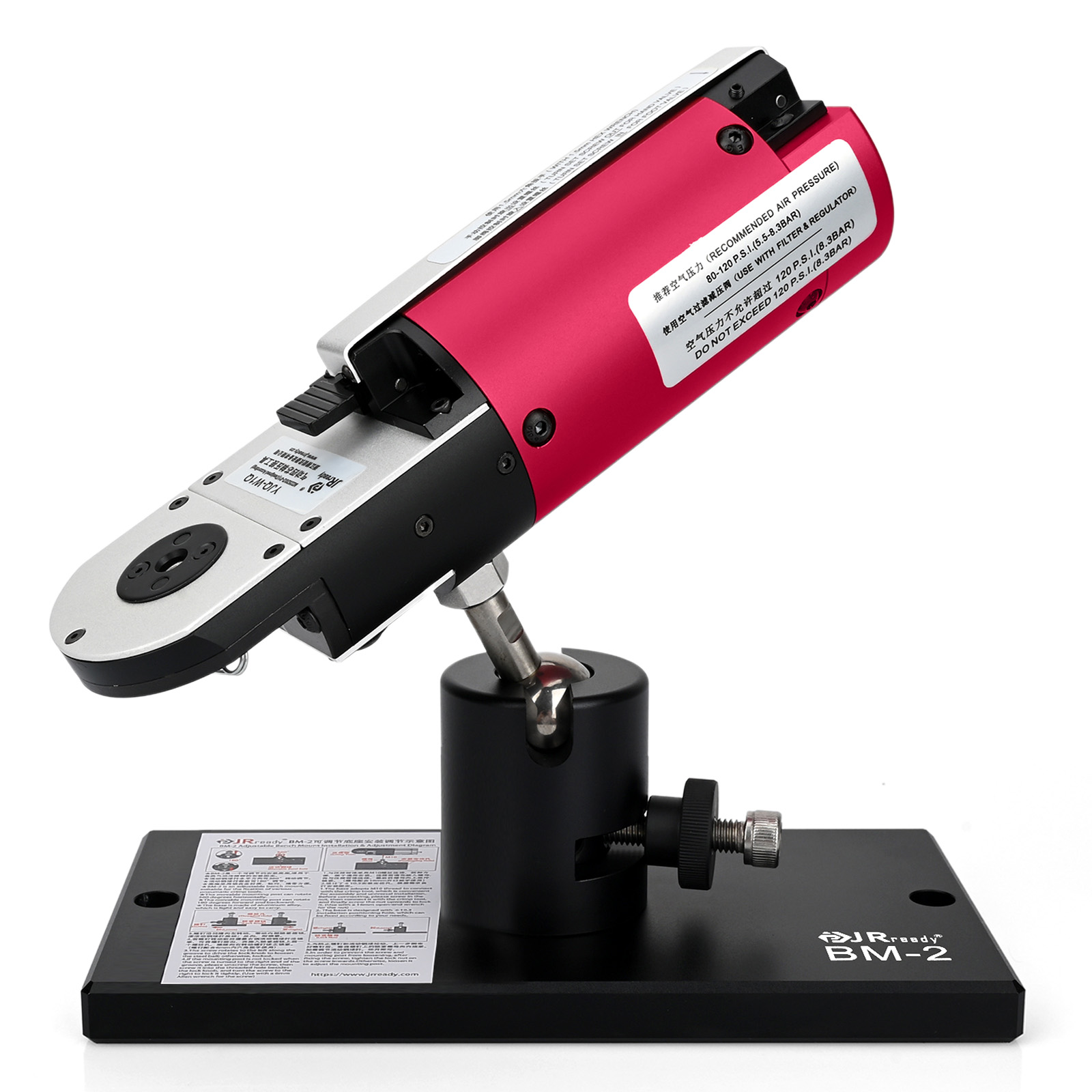 JRready YJQ-W1Q Пневматический четырехкоординатный обжимной инструмент