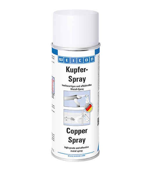 Copper Spray (400мл) Декоративное и защитное покрытие. Медь Спрей. (wcn11101400)