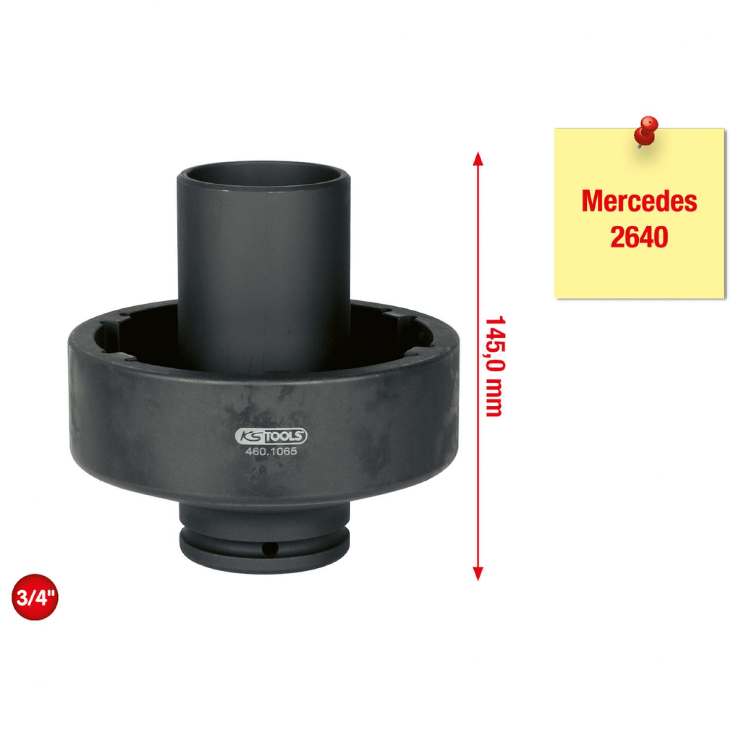 Ключ для шлицевых гаек 3/4" с 6 цапфами для направляющей трубы Mercedes, внутренние цапфы Ø 64 мм