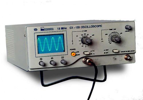 картинка С1-159 от магазина "Элит-инструмент"