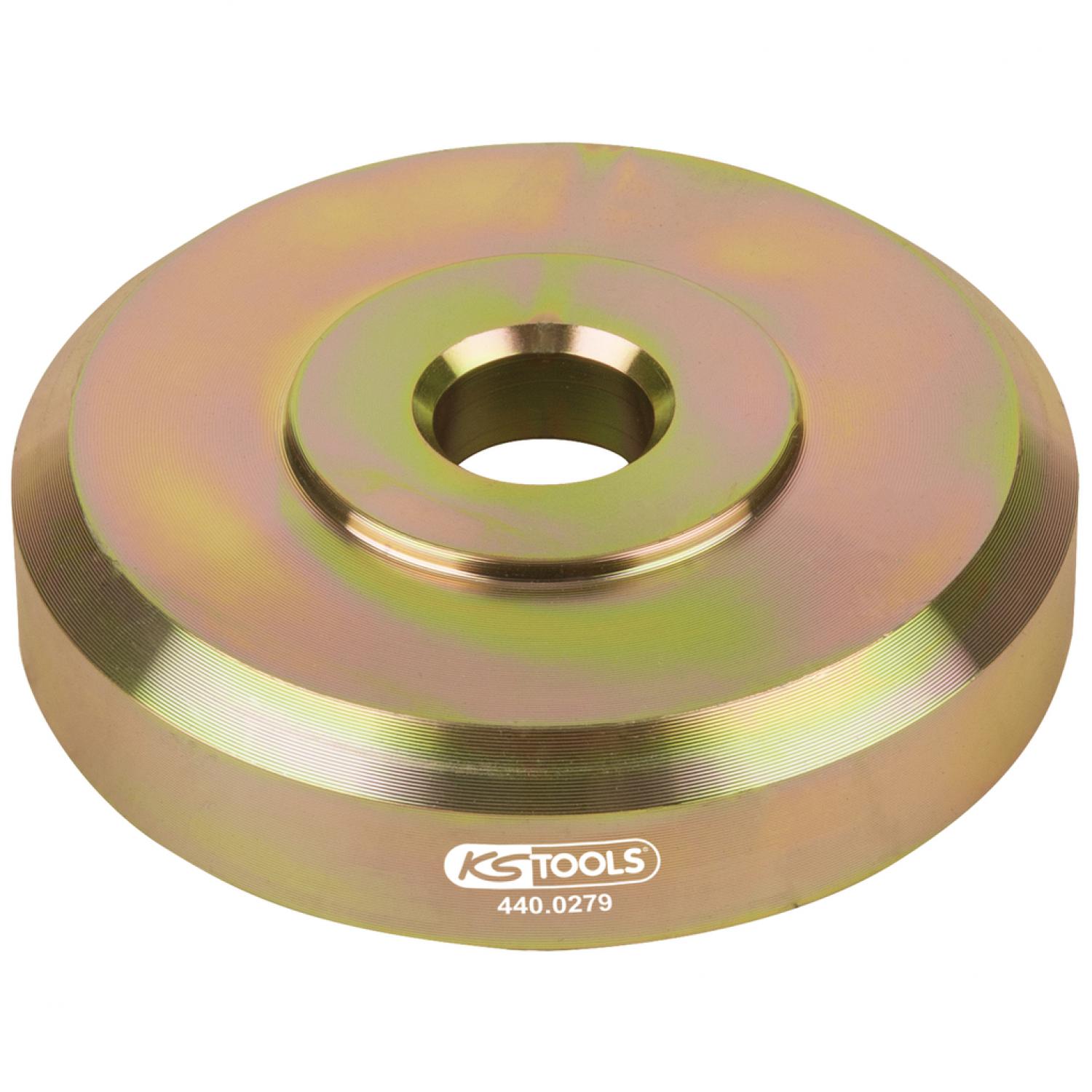 Нажимной диск, Ø 92 мм