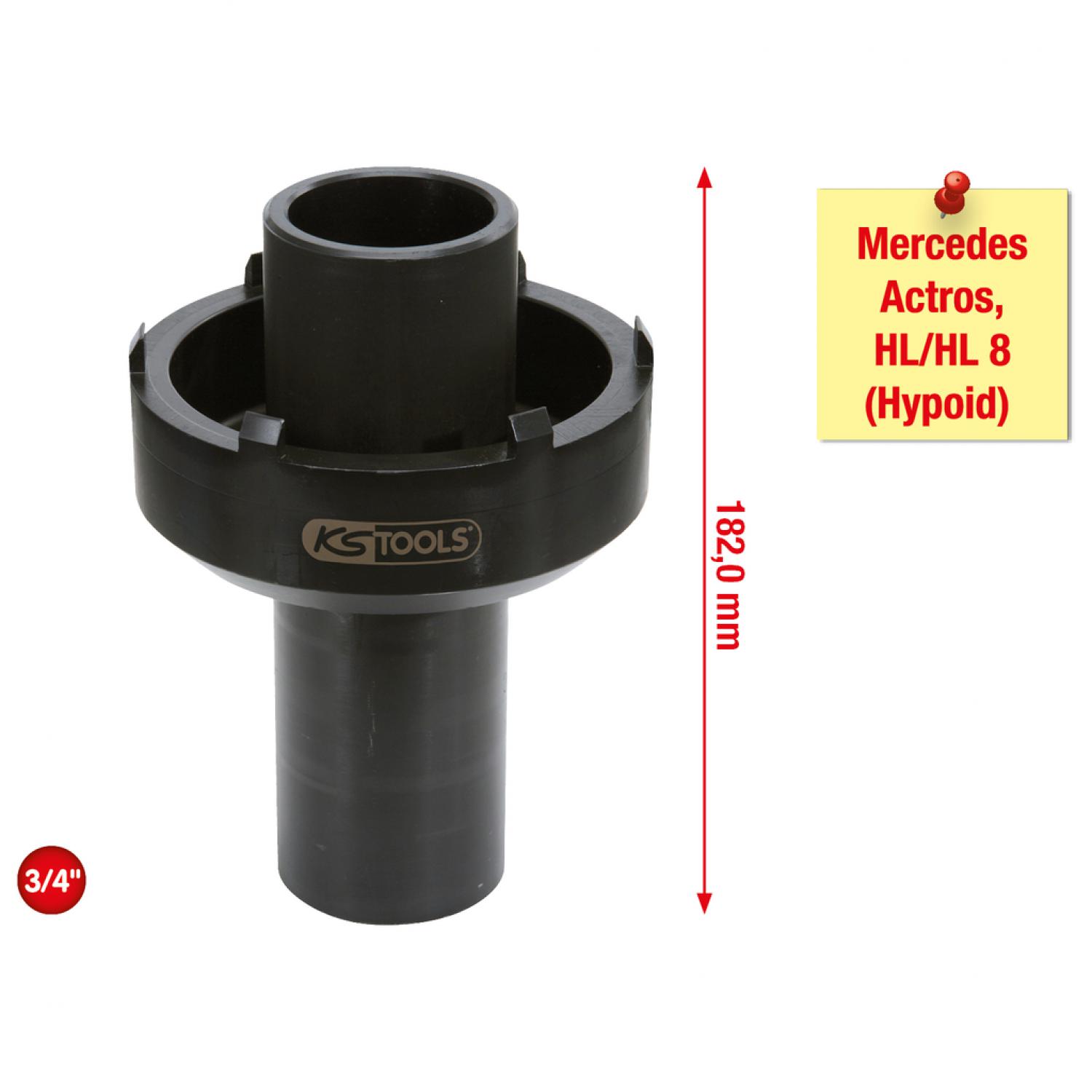 Ключ для шлицевых гаек 3/4" с 6 цапфами для Mercedes, 105-125 мм