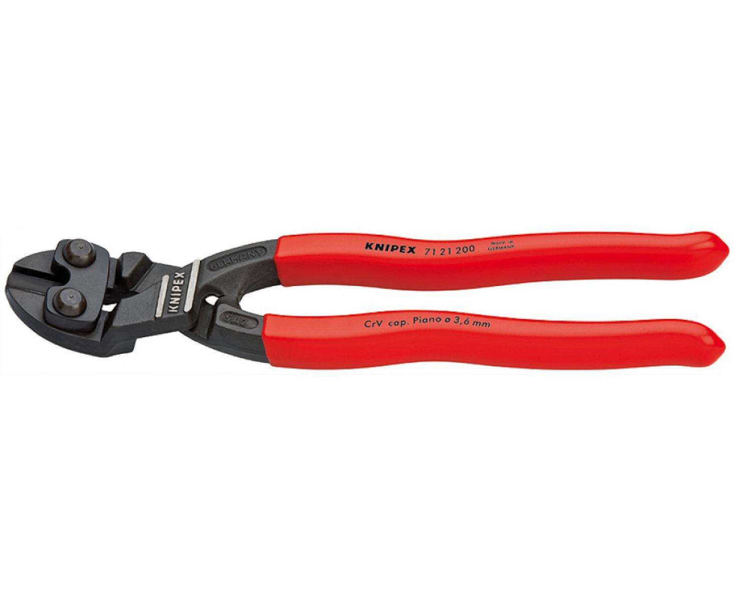 картинка KNIPEX CoBolt компактный болторез, изогнут под углом KN-7121200 от магазина "Элит-инструмент"