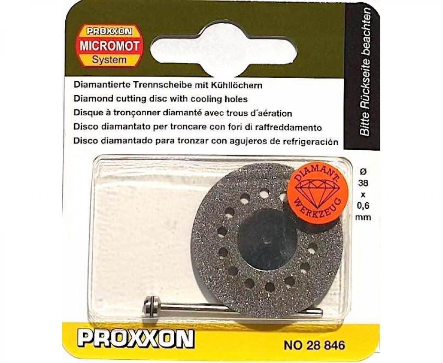 картинка Отрезной диск алмазный с вентиляционными отверстиями Proxxon Ø 38 мм 28846 от магазина "Элит-инструмент"