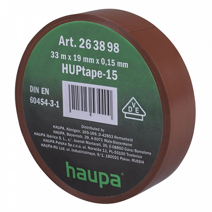 картинка Изолента ПВХ 19 мм x 33 м цвет коричневый от магазина "Элит-инструмент"
