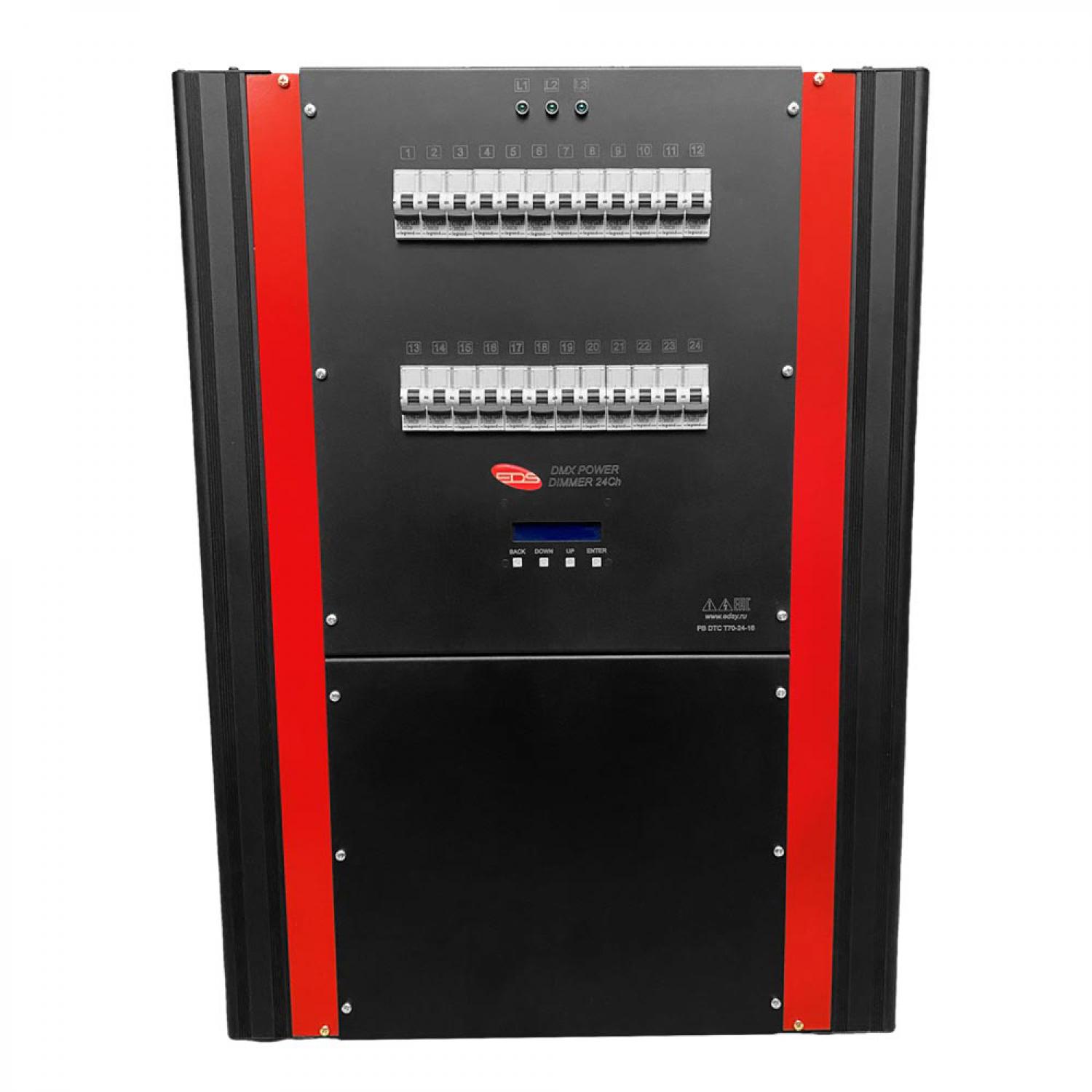 картинка Диммер настенный PB DTC T70-24-16 от магазина "Элит-инструмент"