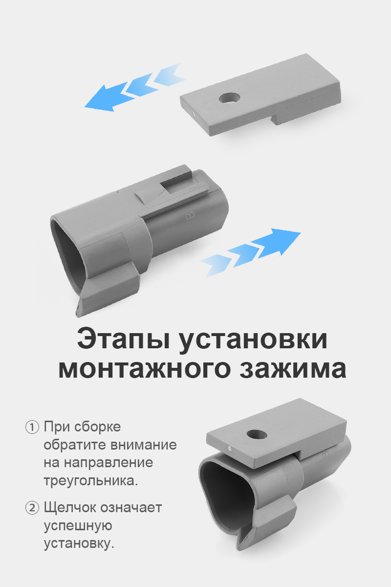 картинка JRready DT04-3P Водонепроницаемый разъем от магазина "Элит-инструмент"