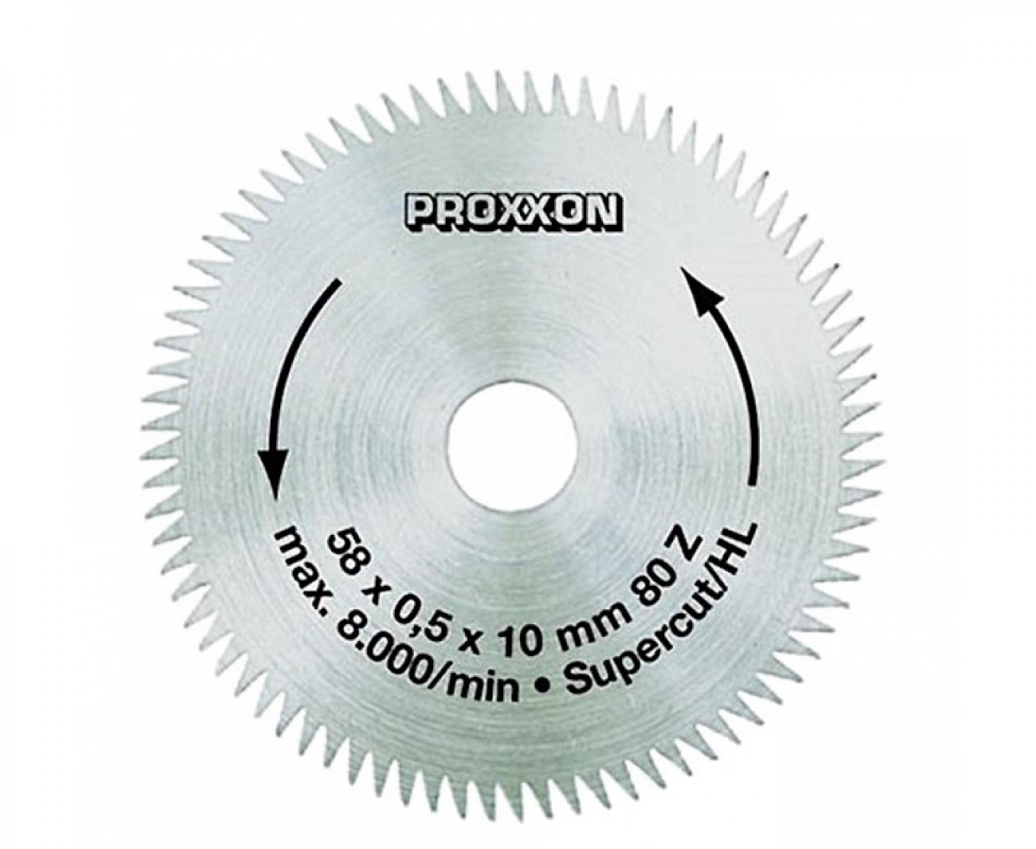 картинка Диск для резки Super-Cut Ø 58 мм Proxxon 28014 от магазина "Элит-инструмент"