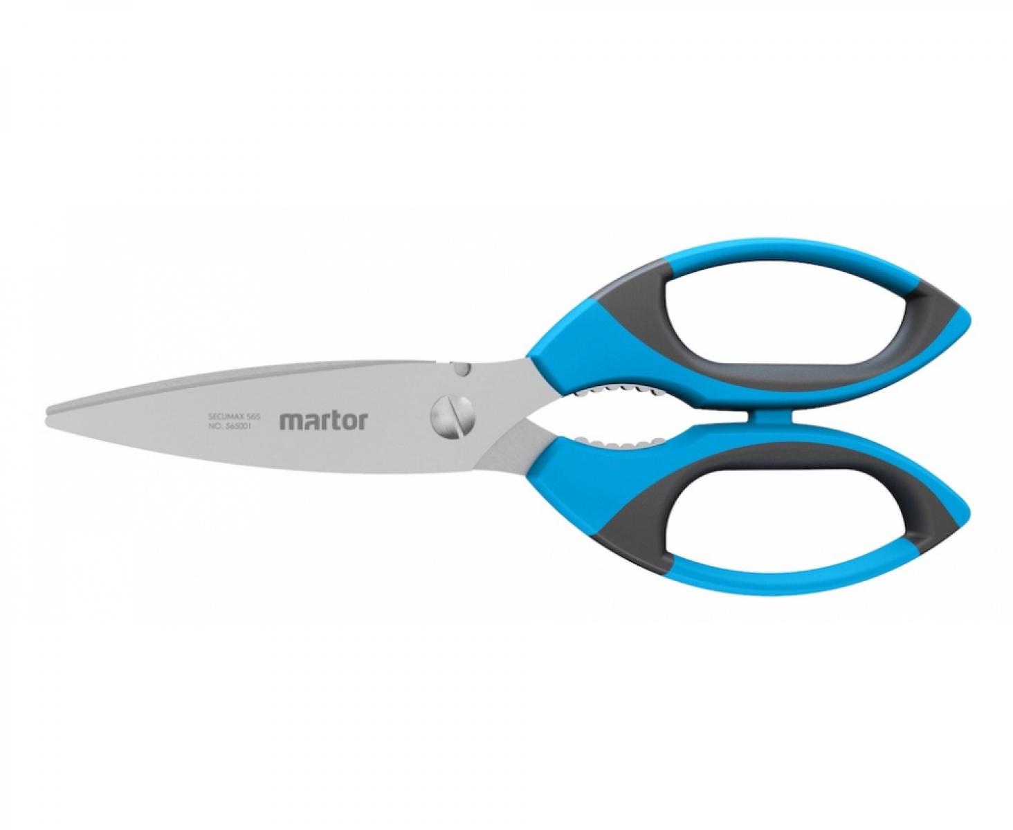 картинка Ножницы безопасные SECUMAX 565 Martor 565001.00 от магазина "Элит-инструмент"