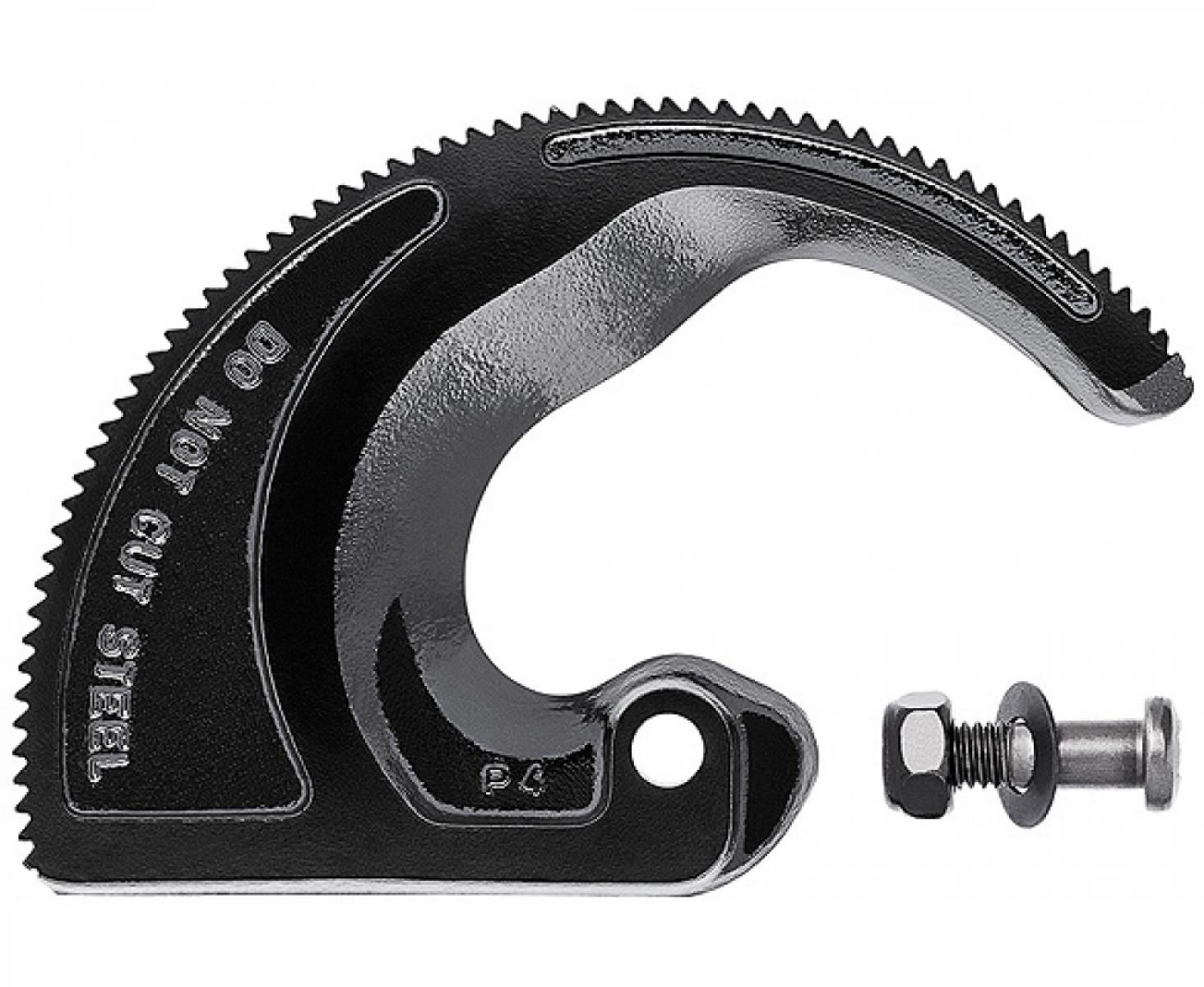 картинка Подвижный запасной нож для ножниц 9531250 Knipex KN-9539250 от магазина "Элит-инструмент"