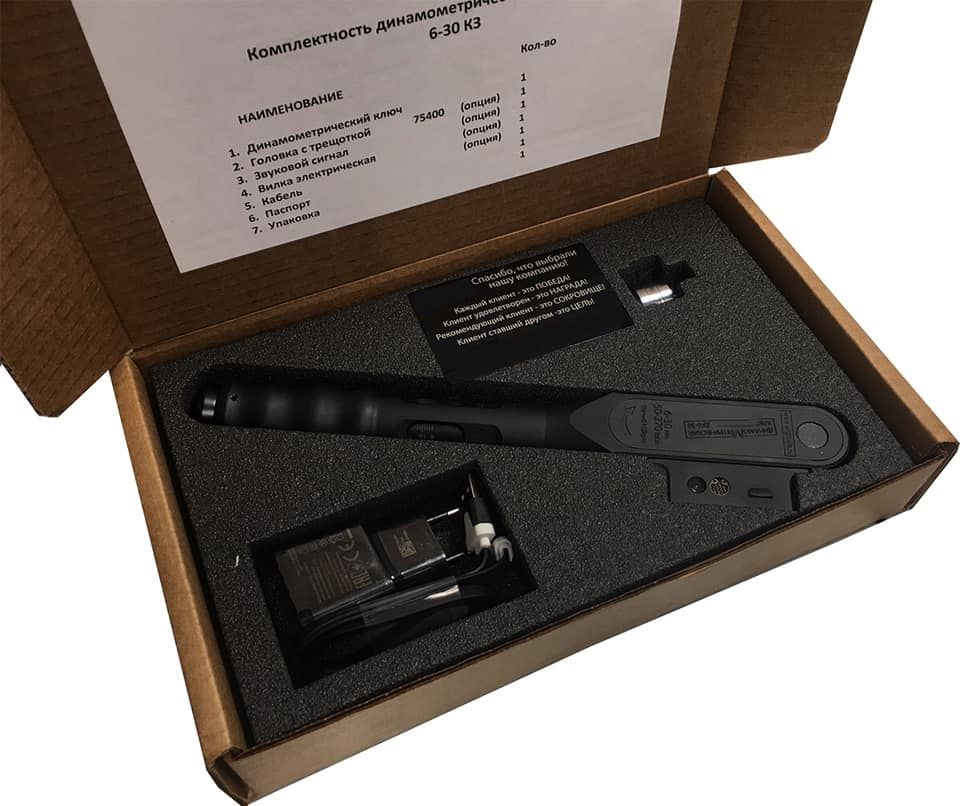 картинка Динамометрический ключ 1/4" Elite-Tools ETG DK 6-30Н/м от магазина "Элит-инструмент"
