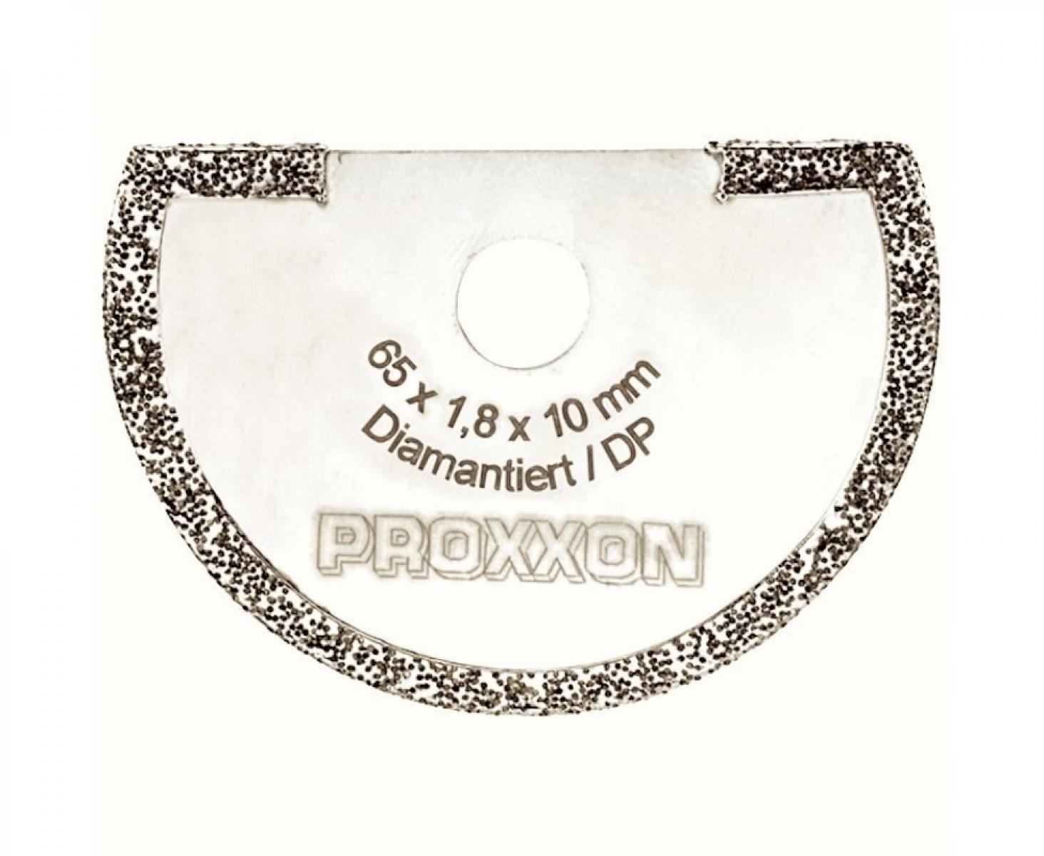 Отрезной диск алмазный для шлифмашины OZI/Е Proxxon Ø 65 мм 28902