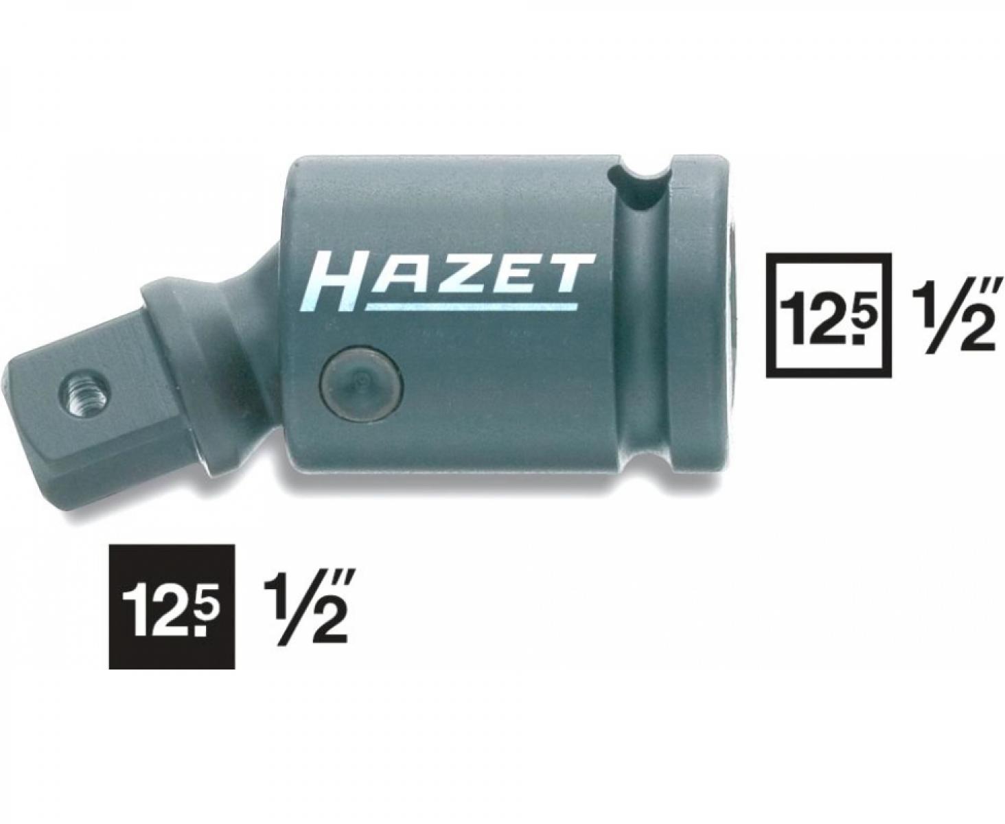 картинка Удлинитель карданный ударный 1\2" 69 мм Hazet 9006S от магазина "Элит-инструмент"