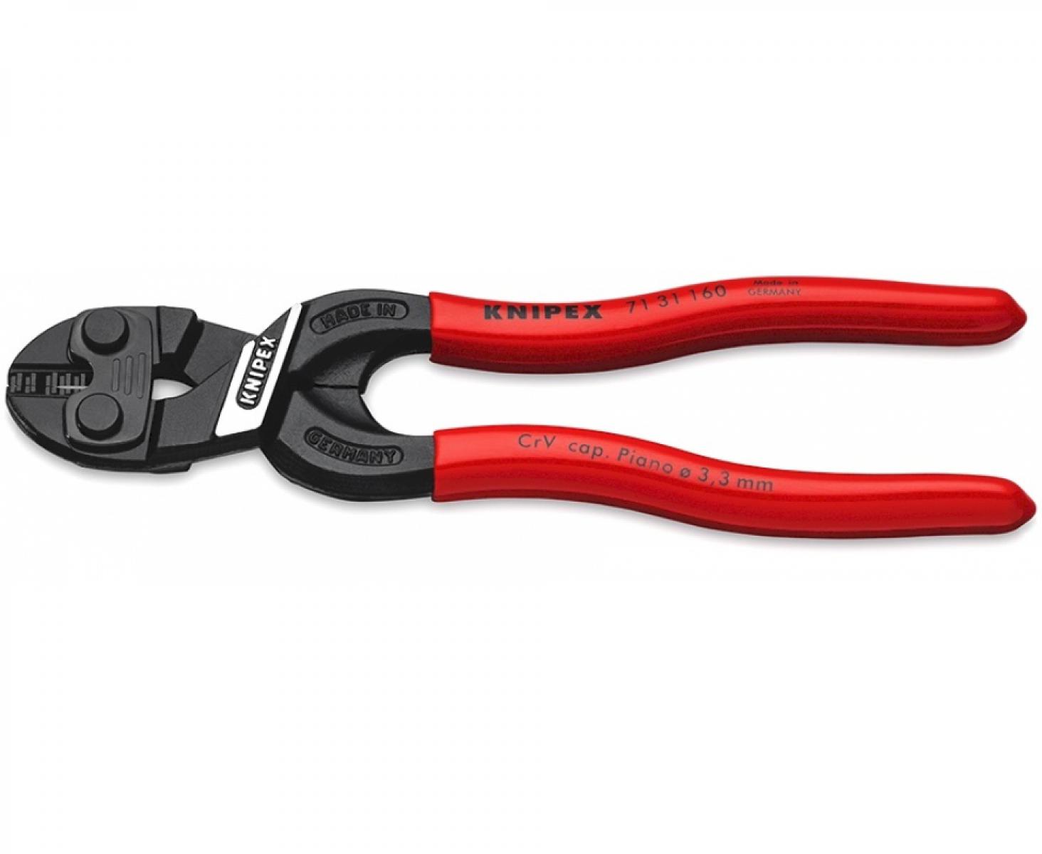 KNIPEX CoBolt компактный болторез KN-7131160