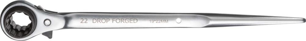 Трещотка для строительных лесов, FORTIS 4063726002778 (размах челюсти - 19; 22 мм / общая длина - 320 мм)