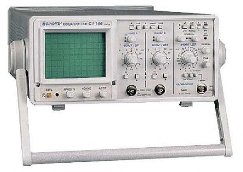 картинка С1-166 от магазина "Элит-инструмент"
