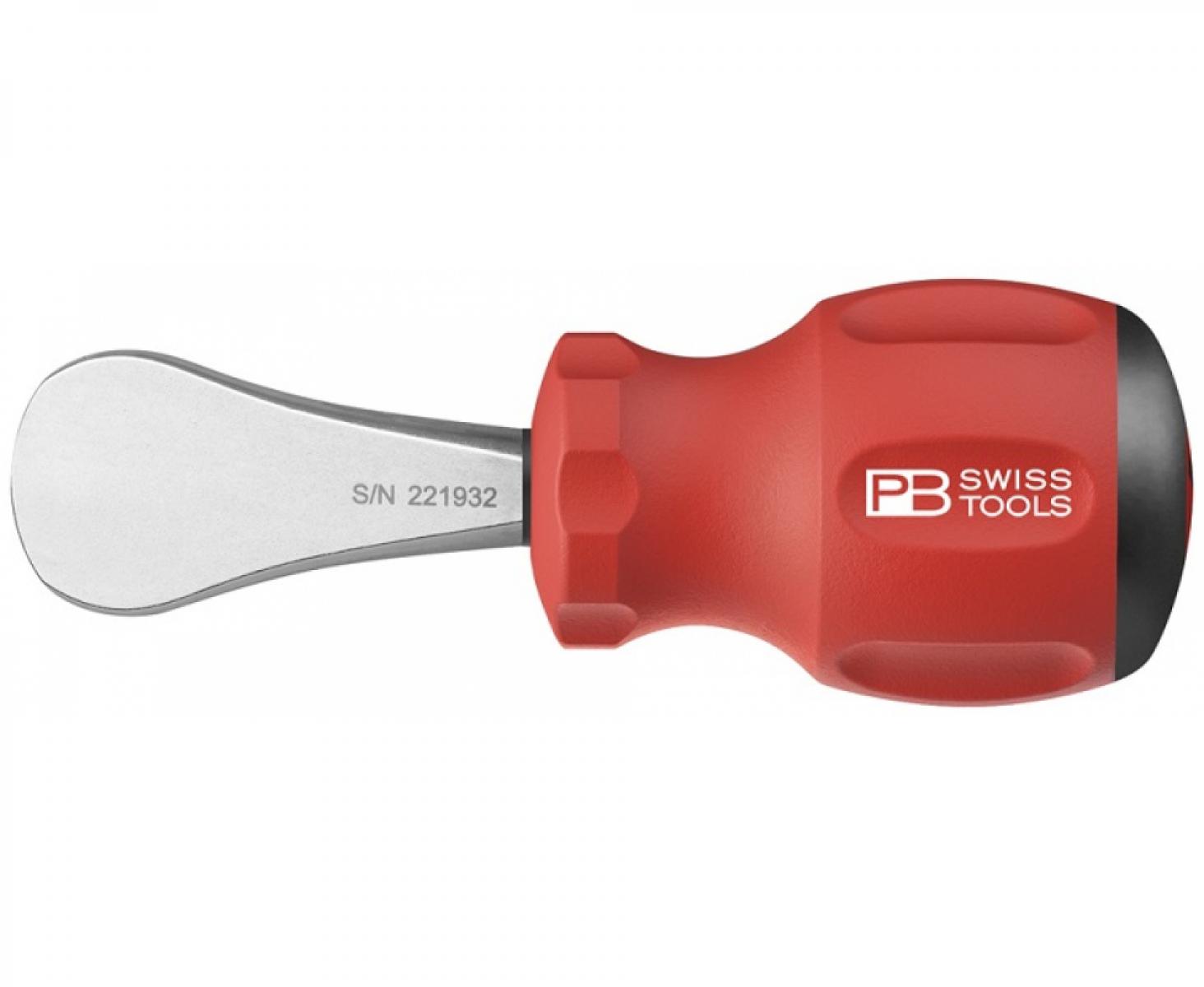 Скребок-чекан с укороченной рукояткой SwissGrip PB Swiss Tools PB 8126.9-45