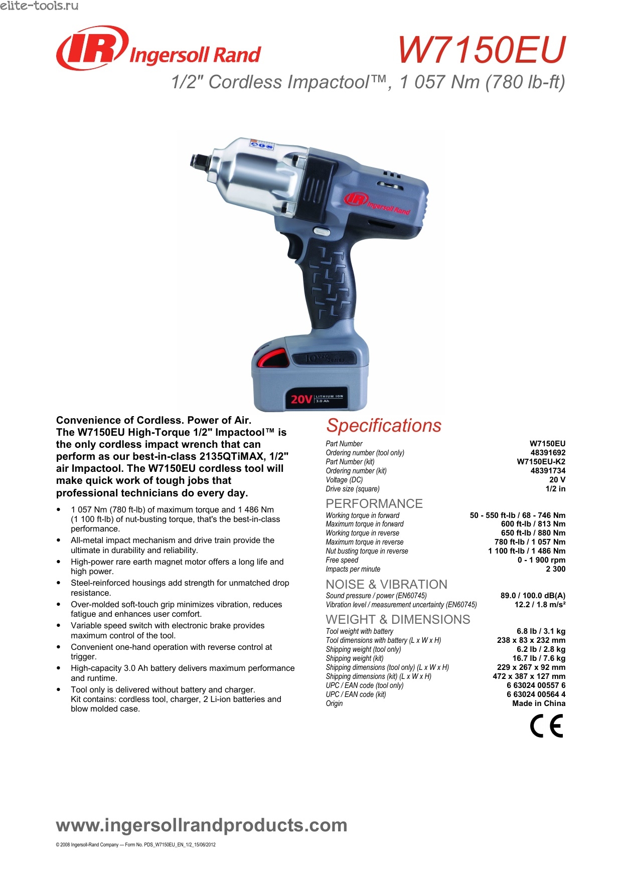 картинка Ingersoll Rand W7150EU-K22 - 1/2 "20V Аккумуляторный ударный гайковерт  от магазина "Элит-инструмент"