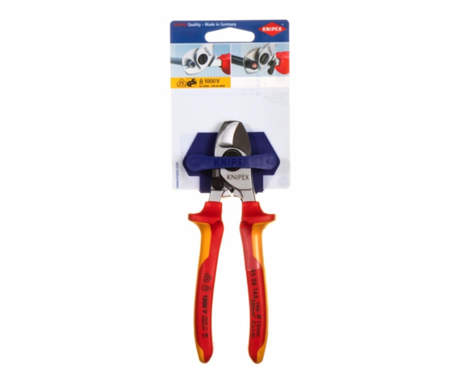 картинка Ножницы для резки кабелей с раскрывающей пружиной VDE Knipex KN-9526165SB в блистере от магазина "Элит-инструмент"