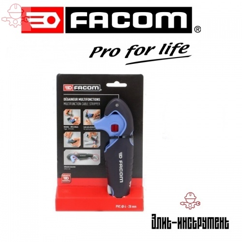 Нож для снятия изоляции с круглого кабеля ПВХ 167 мм Facom 872271PB