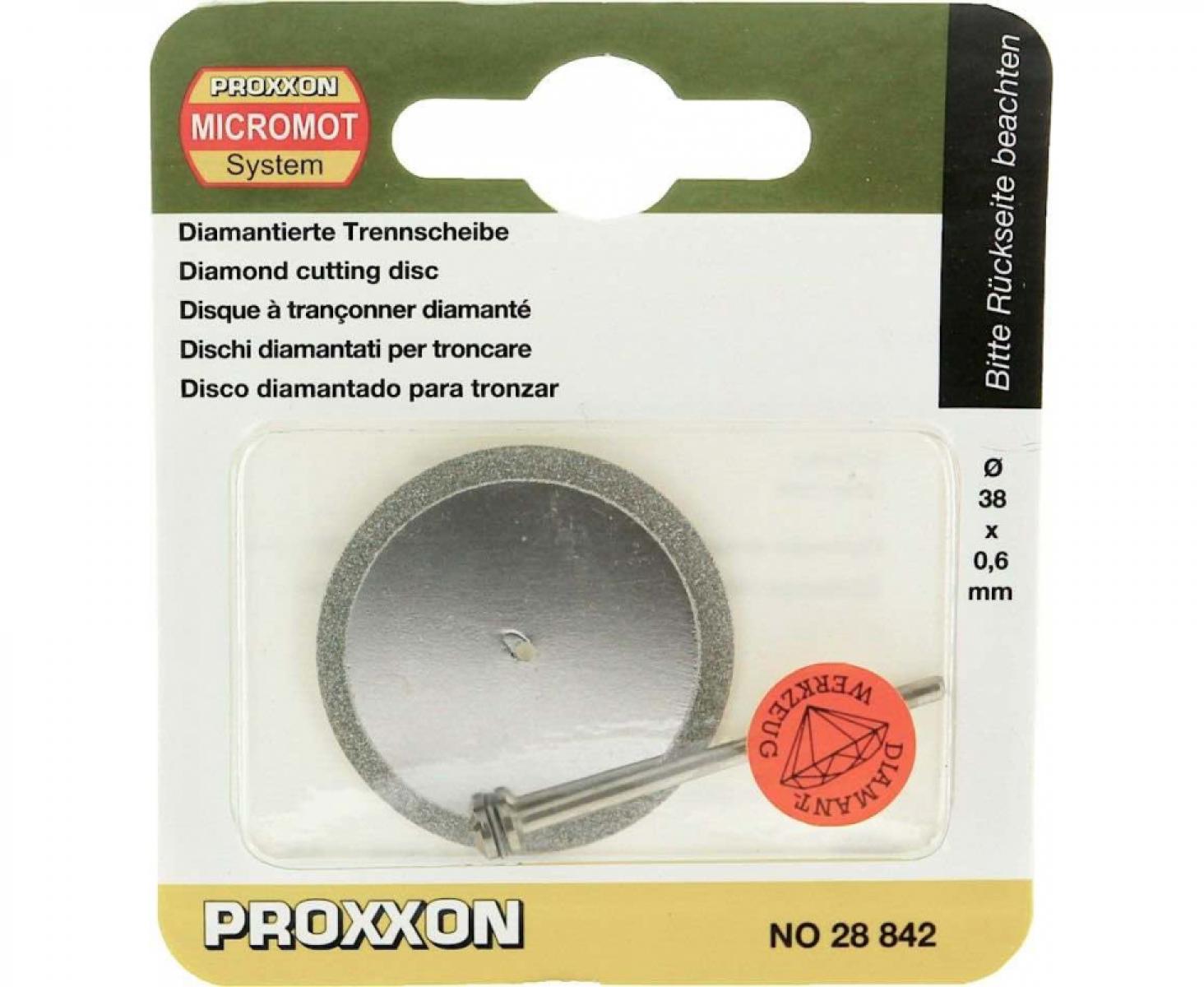 картинка Отрезной диск алмазный с держателем Proxxon Ø 38 мм 28842 от магазина "Элит-инструмент"