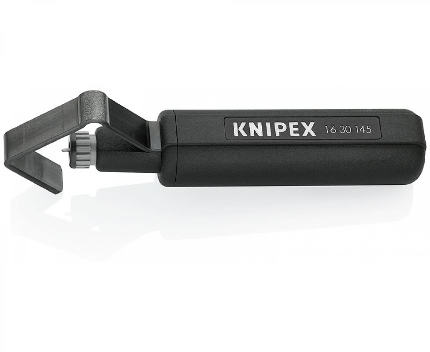 картинка Инструмент для удаления оболочек Knipex KN-1630145SB от магазина "Элит-инструмент"