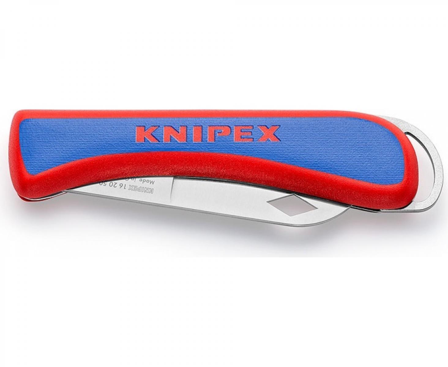 картинка Универсальный складной нож электрика Knipex KN-162050SB от магазина "Элит-инструмент"