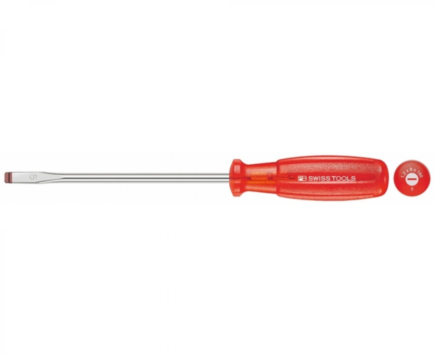 Отвертка шлицевая Multicraft PB Swiss Tools PB 6100.5-160 1.2 x 8