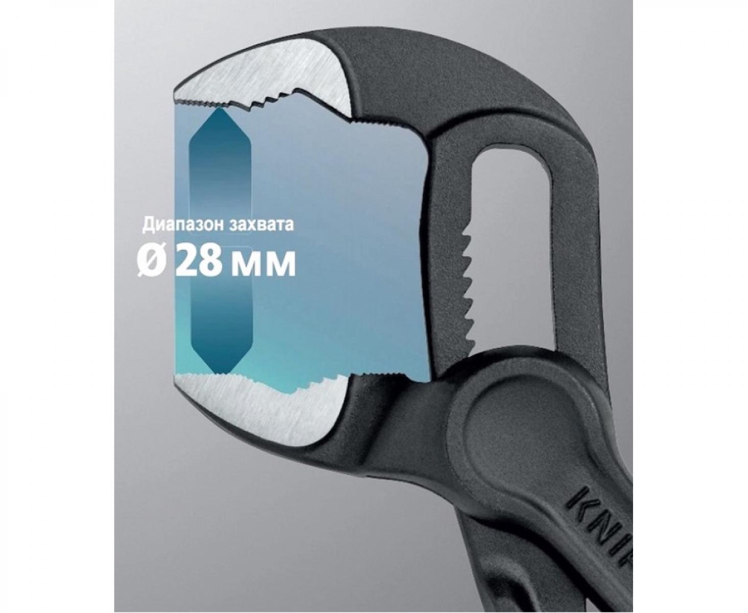 картинка KNIPEX Cobra XS сантехнические переставные клещи с фиксатором KN-8700100 от магазина "Элит-инструмент"