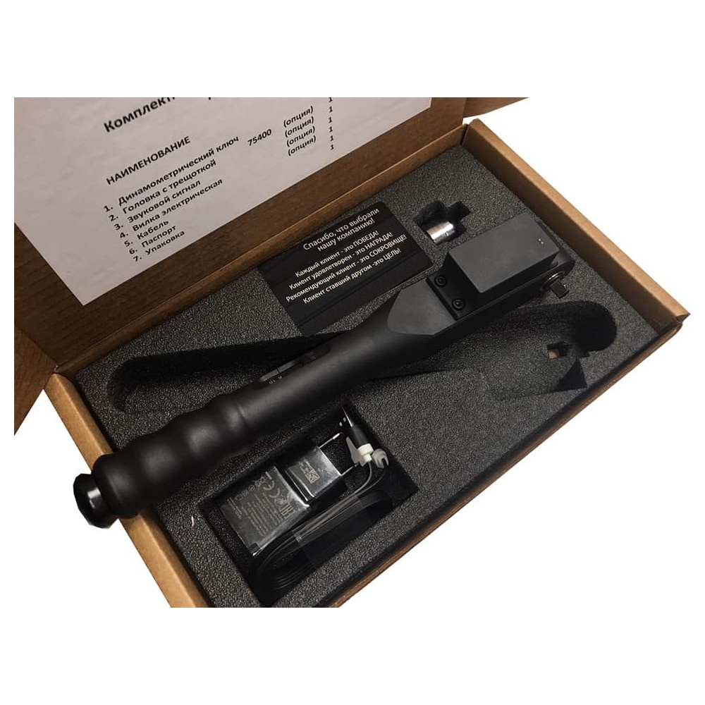 картинка Динамометрический ключ 1/4" Elite-Tools ETG DK 6-30Н/м от магазина "Элит-инструмент"