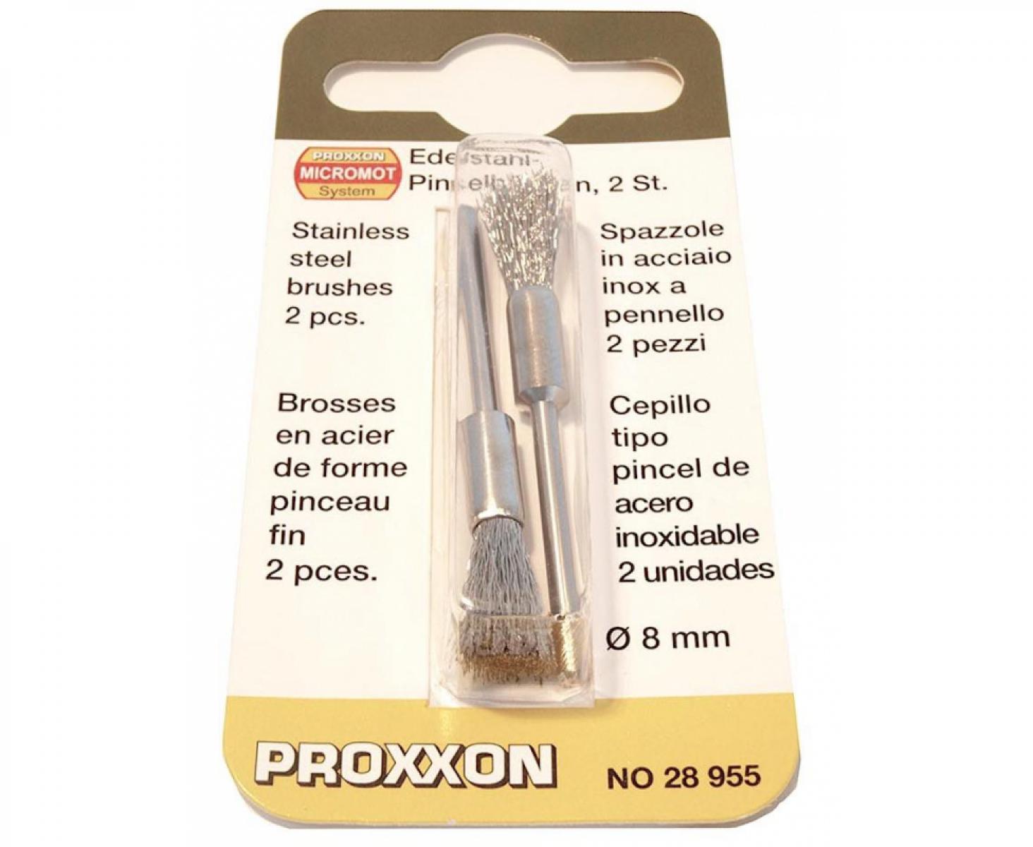 картинка Щетки-кисточки из нерж. стали Ø8 мм Proxxon 28955 2 шт. от магазина "Элит-инструмент"