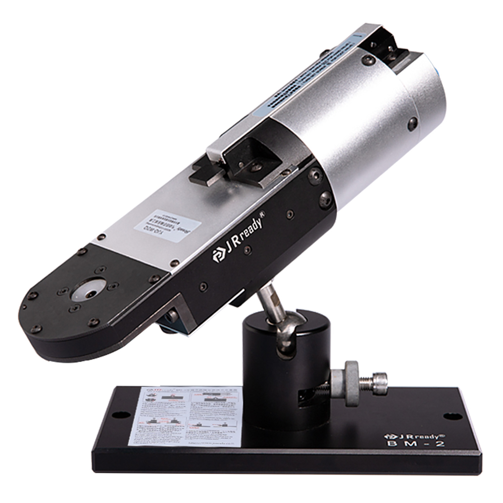 JRready YJQ-W2Q Пневматический четырехкоординатный обжимной инструмент