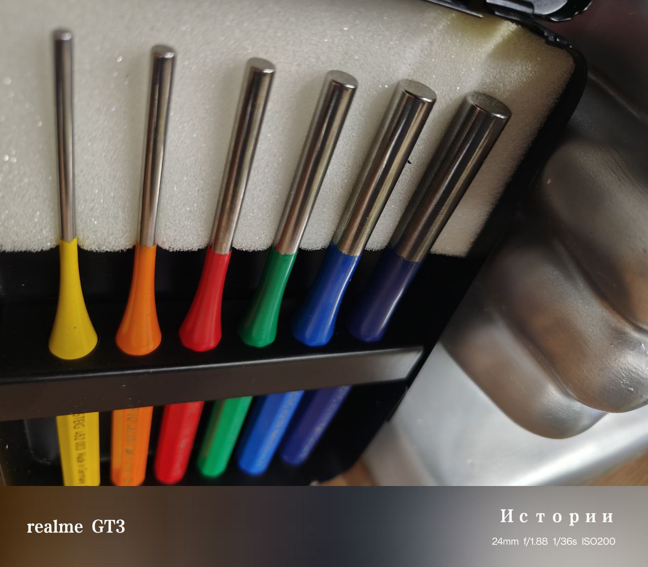 картинка ПРОБОЙНИКИ (НАБОР от 3-10мм) Комплект цветных бородков Exklusiv 425 530 6 RC (RENNSTEIG, Германия) от магазина "Элит-инструмент"