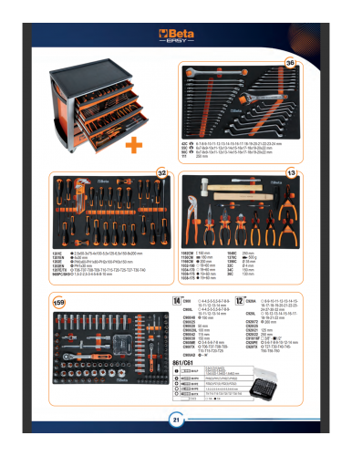 2400S-07/E-S Инструментальная тележка 7 ящиков в комплекте с 240 предметами к набору оборудования для мастерских BETA 024002221