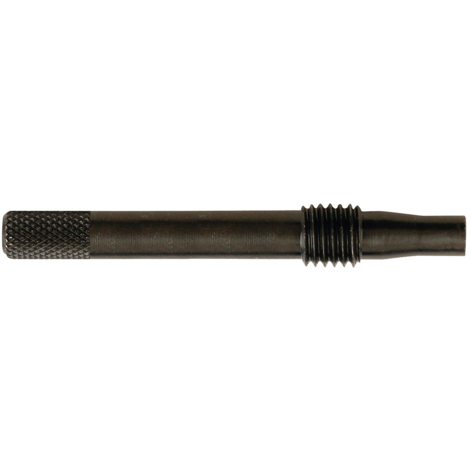 Шип для фиксации маховика, 85 мм