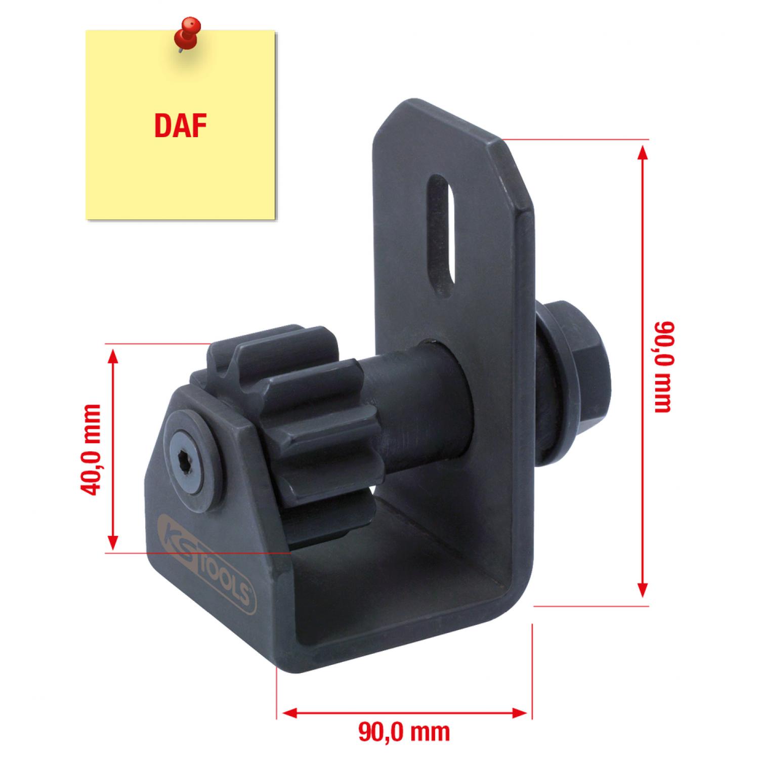 Инструмент для проворачивания двигателя, DAF (NFZ 35 т)