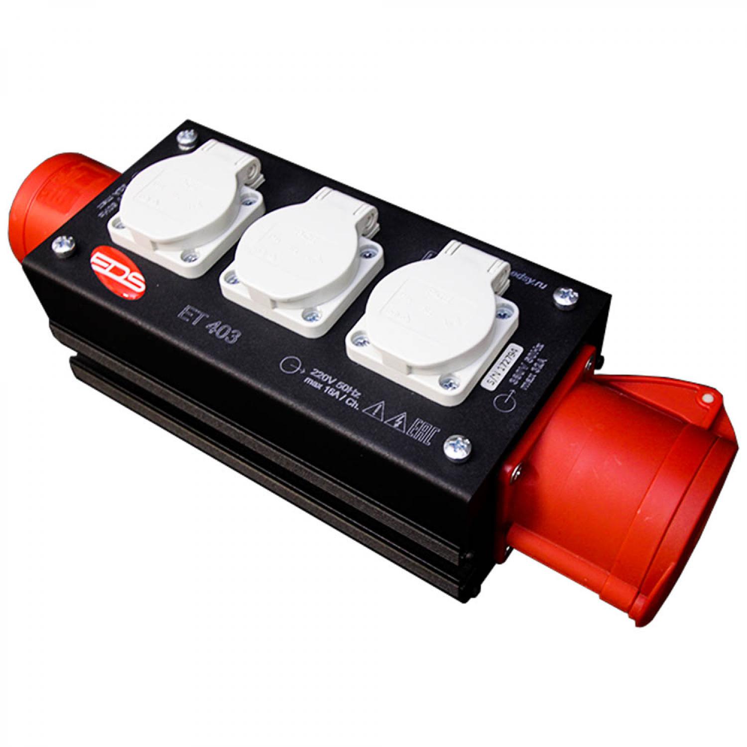 картинка Переносное распределительное устройство ET 403 от магазина "Элит-инструмент"