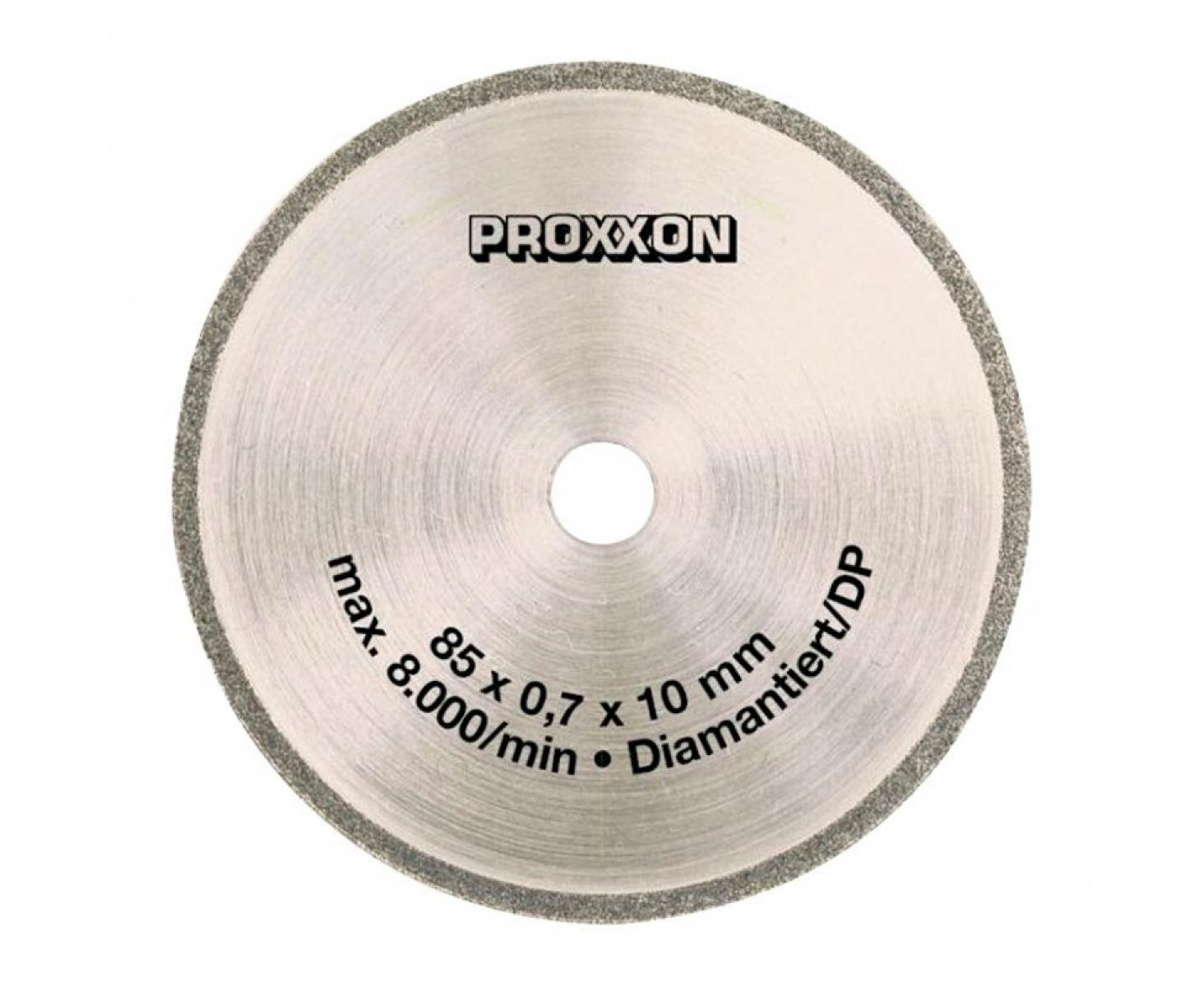 Диск с алмазным напылением Ø 85 мм Proxxon 28735
