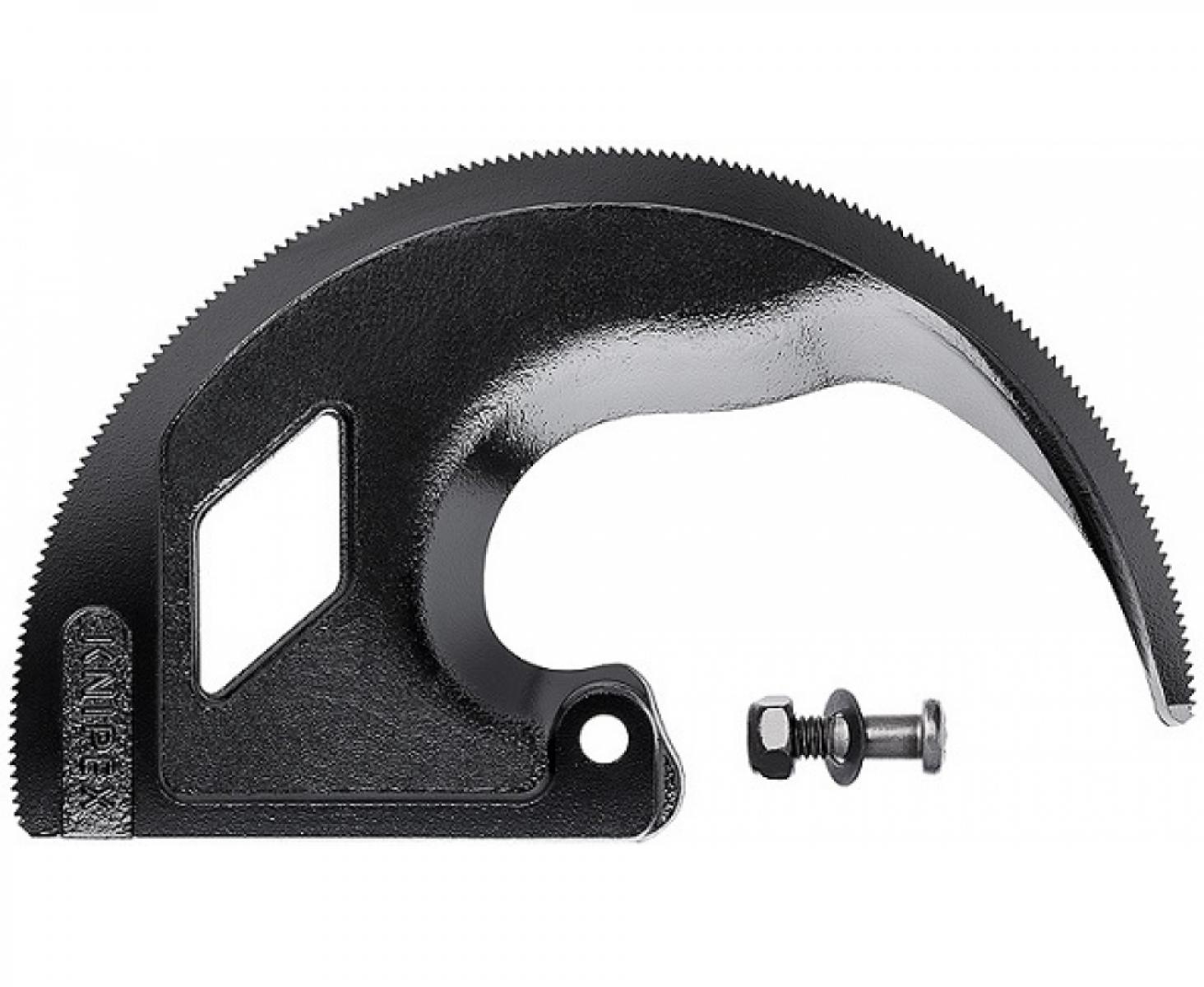 картинка Ремкомплект поворотного ножа для ножниц 9532320 / 9536320 Knipex KN-953932001 от магазина "Элит-инструмент"