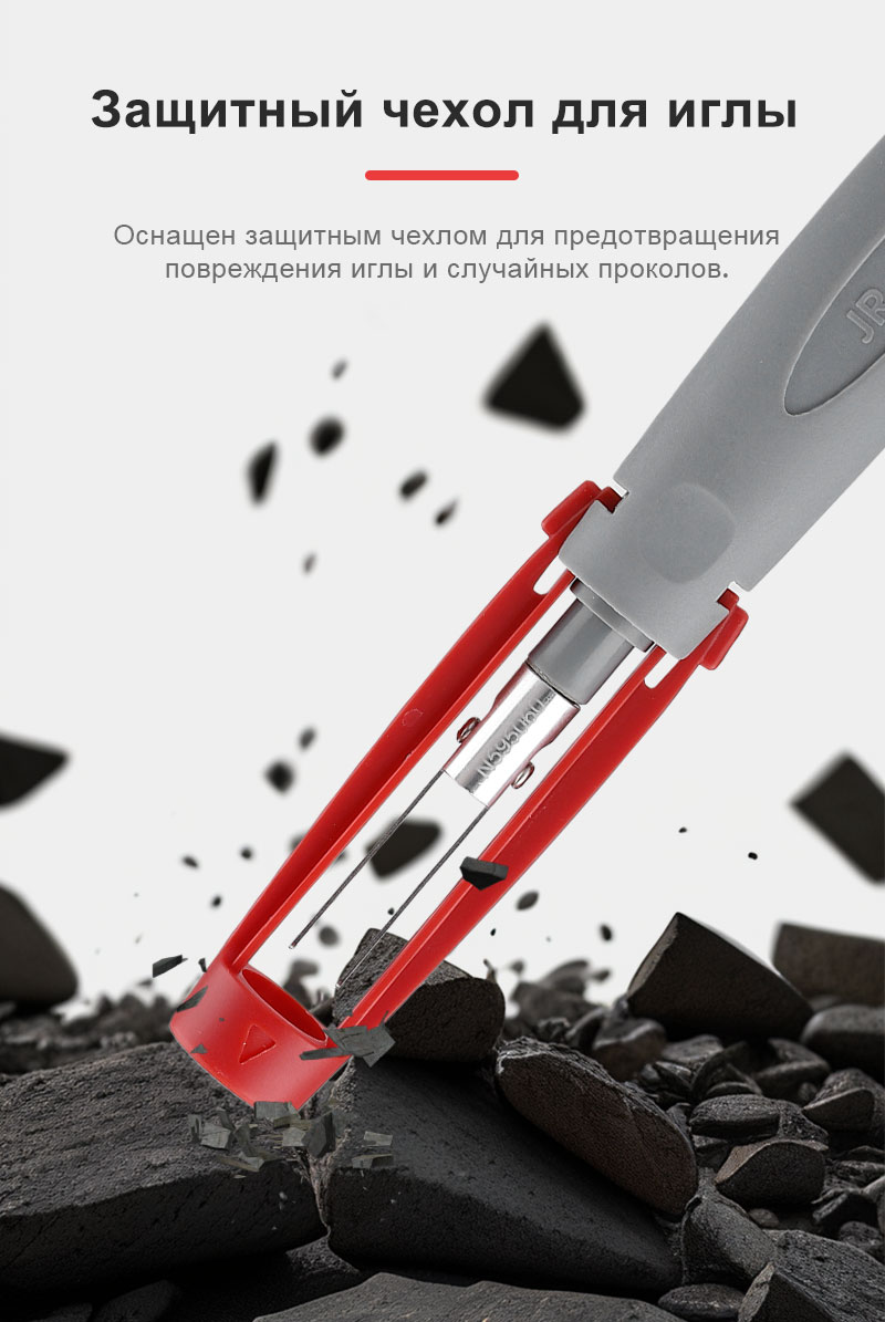 картинка JRready JRconDRK-N595060 Экстрактор игольчатого типа от магазина "Элит-инструмент"