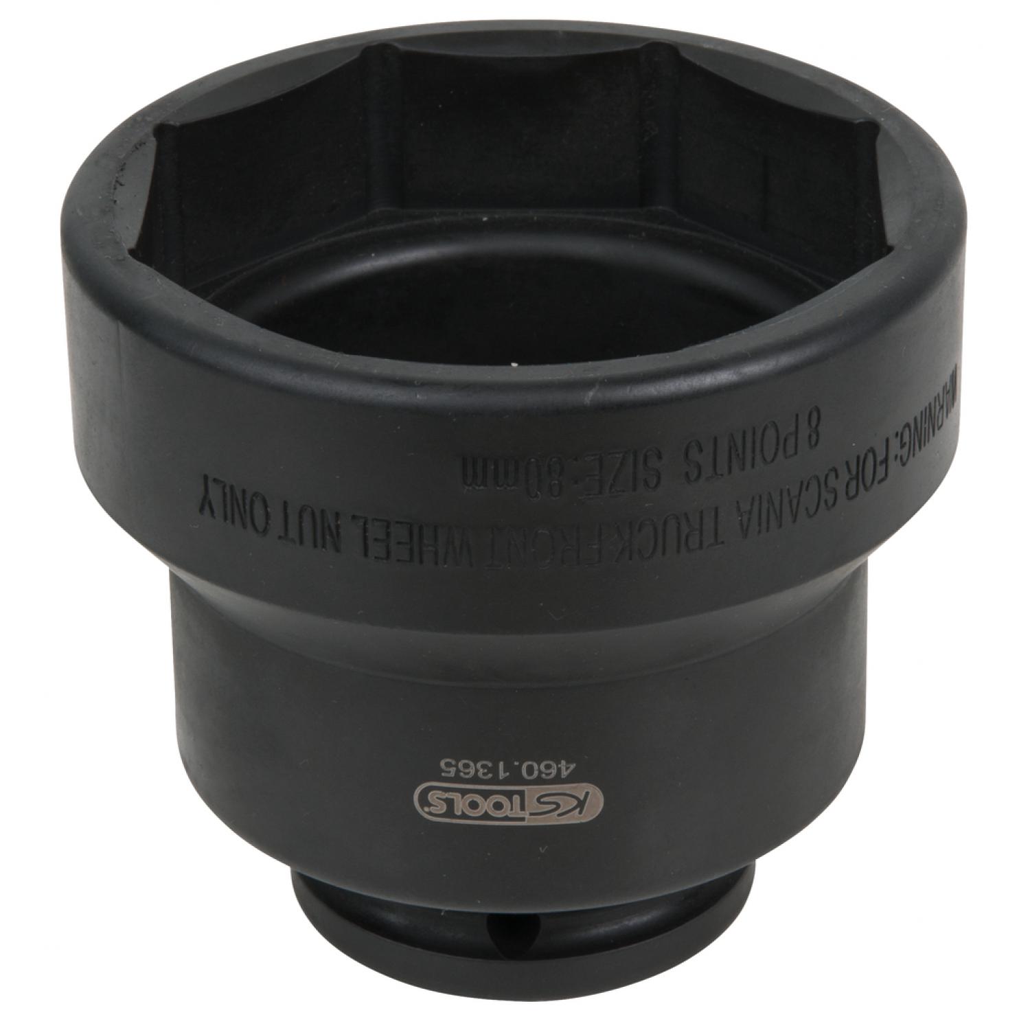 Ключ для осевых гаек 3/4", 8-гранный, Scania, 80 мм