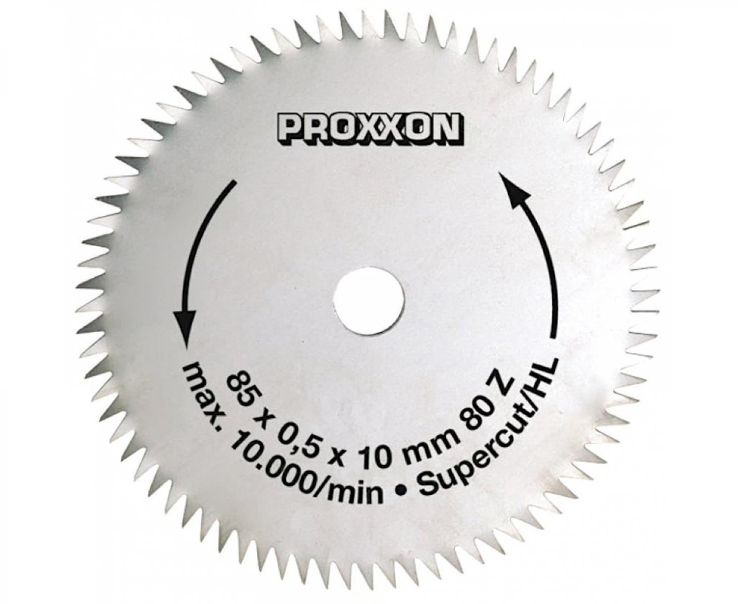 картинка Диск для резки Super-Cut Ø 85 мм Proxxon 28731 от магазина "Элит-инструмент"
