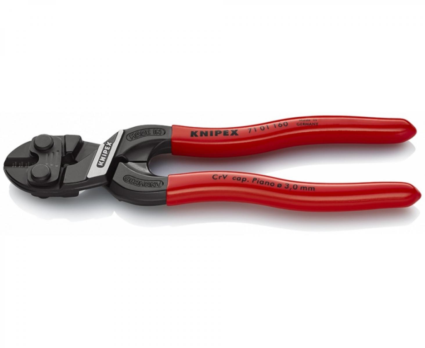 картинка KNIPEX CoBolt компактный болторез KN-7101160 фосфатированный от магазина "Элит-инструмент"