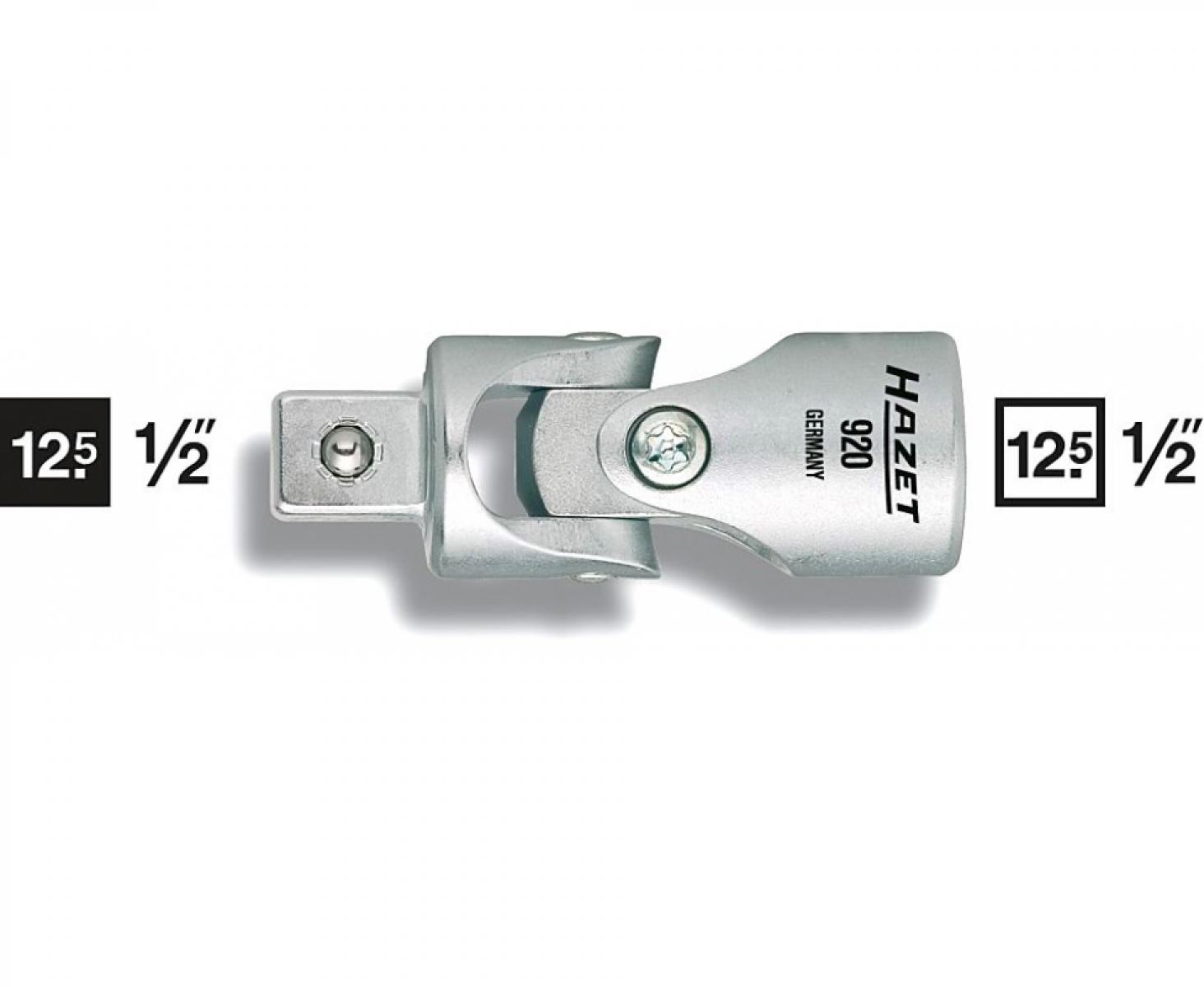 картинка Удлинитель карданный 1\2" 70 мм Hazet 920 от магазина "Элит-инструмент"