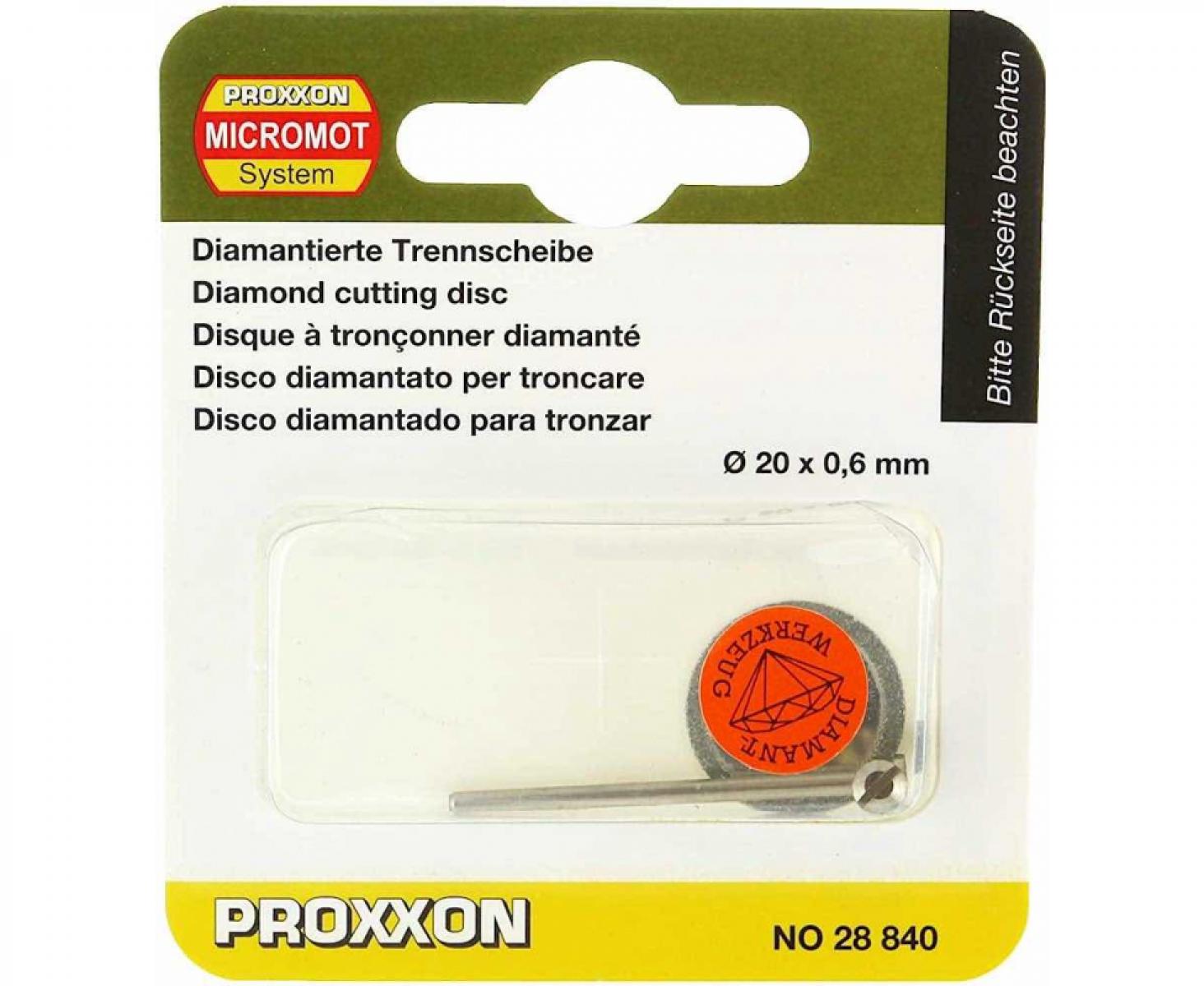картинка Отрезной диск алмазный с держателем Proxxon Ø 20 мм 28840 от магазина "Элит-инструмент"